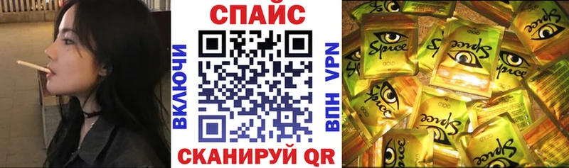 Купить Лагань БУТИРАТ BDO