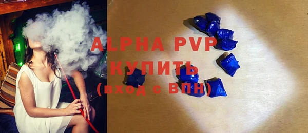 таблы Навашино