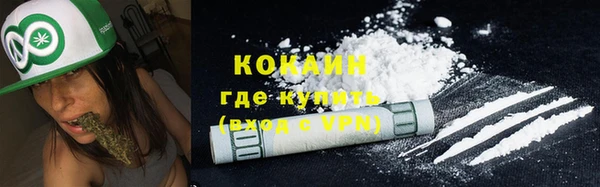 мяу мяу мука Нея