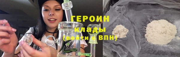 СК Наволоки
