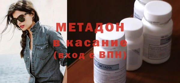 амфетамин Нефтегорск