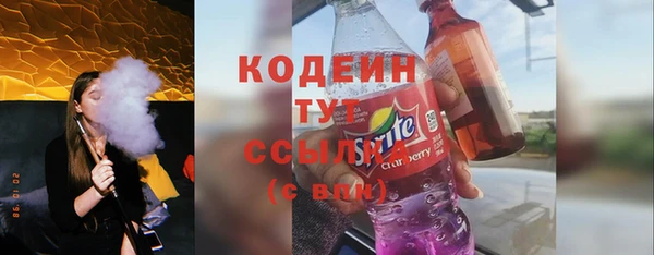 СК Наволоки