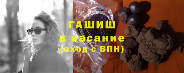 героин Нефтекумск