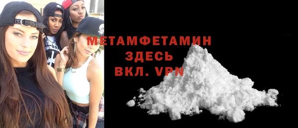 мяу мяу мука Нея