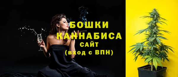 героин Нефтекумск