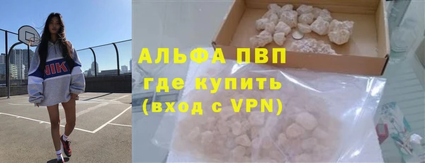 СК Наволоки