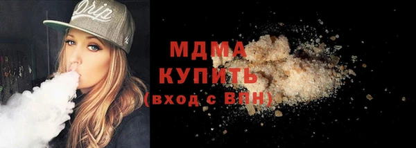 СК Наволоки