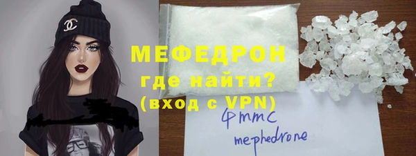 СК Наволоки