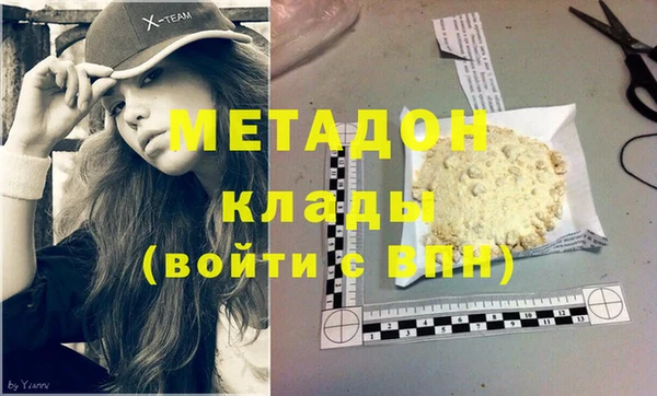 винт Надым