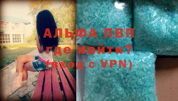 героин Нефтекумск
