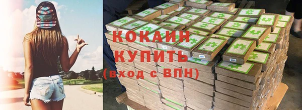 амфетамин Нефтегорск