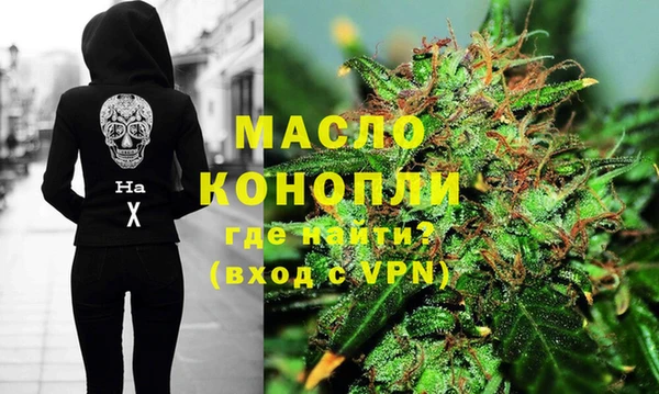 СК Наволоки