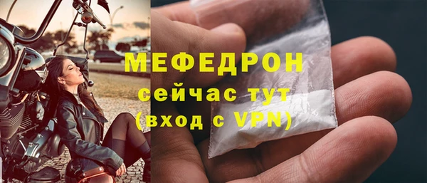 героин Нефтекумск