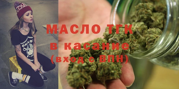 героин Нефтекумск