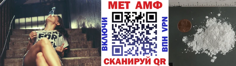 Купить закладки  Лагань  Первитин винт 