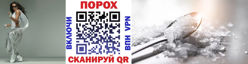 Метамфетамин мет Лагань