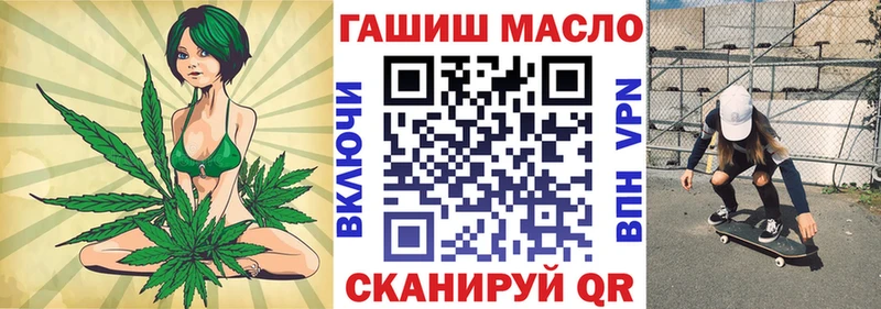 Купить  Лагань  ТГК жижа 